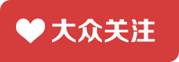 goodhouse