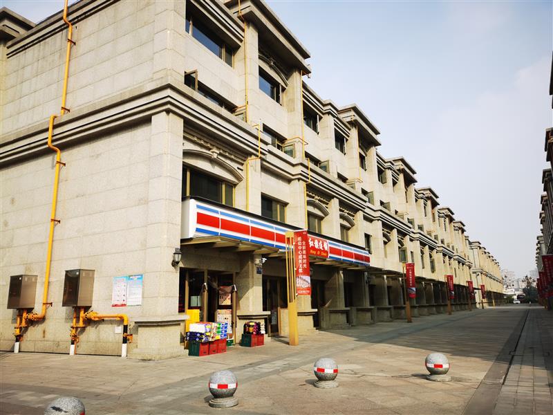 温江国色天香红旗连锁超市出售